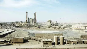 لا يوجد حريق بالقرب من مجمع مصانع حلوان للأسمنت في مصر.. والصور 