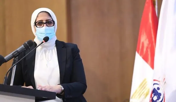 هل بدأت الحكومة المصرية إجراءات مواجهة 