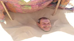 تصويب.. تصريح وزير الصحة حول السياحة العلاجية ”صحيح