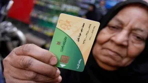 المستفيدون من البطاقة التموينية في مصر ليسوا بين 50 و60 مليون مستفيدًا