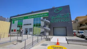 هل يعكس عضوية 