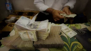 الكتلة النقدية بالعراق ليست 93 تريليون دينارًا والمتاح منها خارج البنوك ليس 80%