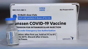 ما هو عدد لقاحات 