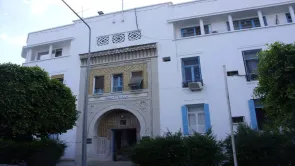 نتحرى.. هل حقًا تستخدم وزارة التربية التونسية صفة 