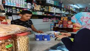 هل تتجه تونس نحو رفع الدعم عن المواد الأساسية؟