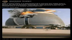 صور قصف فندق كورنثيا الخرطوم المعروف بـ