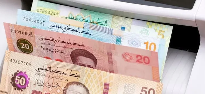 تونس.. نسبة المداخيل الجبائية التي تفوق 90% من الميزانيّة 