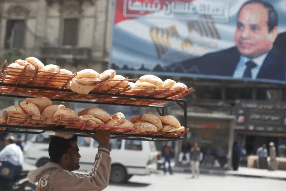 ما هو الترتيب الحقيقي لمصر في مؤشر السعادة 2023؟