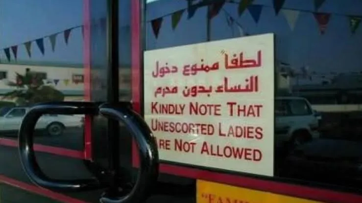 من أين بدأت الأزمة؟ تفاصيل 