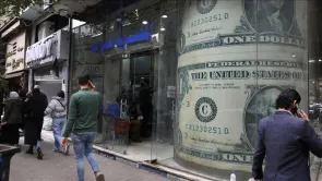 كم يبلغ الناتج المحلي المصري؟ ( تصريح غير دقيق)