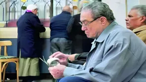 مصر لم تُصدر قرارًا جديدًا باستقطاع 2% من أصحاب المعاشات