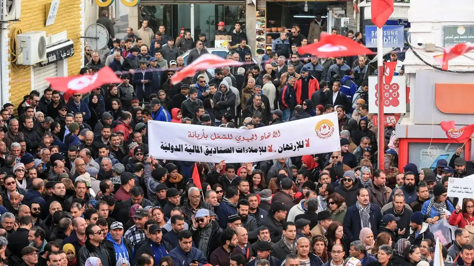 الادعاء بأن تونس لم تشهد إضرابات وتوقف إنتاج خلال سنة 2023 