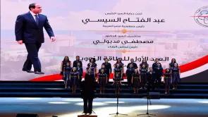 في عيده السنوي الأول.. أين هو النووي الذي تحتفل به مصر؟