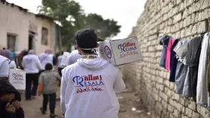 هل مصر هي أول دولة تسمح بإشهار الجمعيات الأهلية إلكترونيًا؟