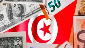 تونس.. هل تراجعت موارد الاقتراض الخارجي بدرجة كبيرة؟