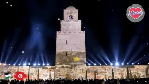 تونس لم تعرض صورًا على مسجد عقبة لدعم فلسطين