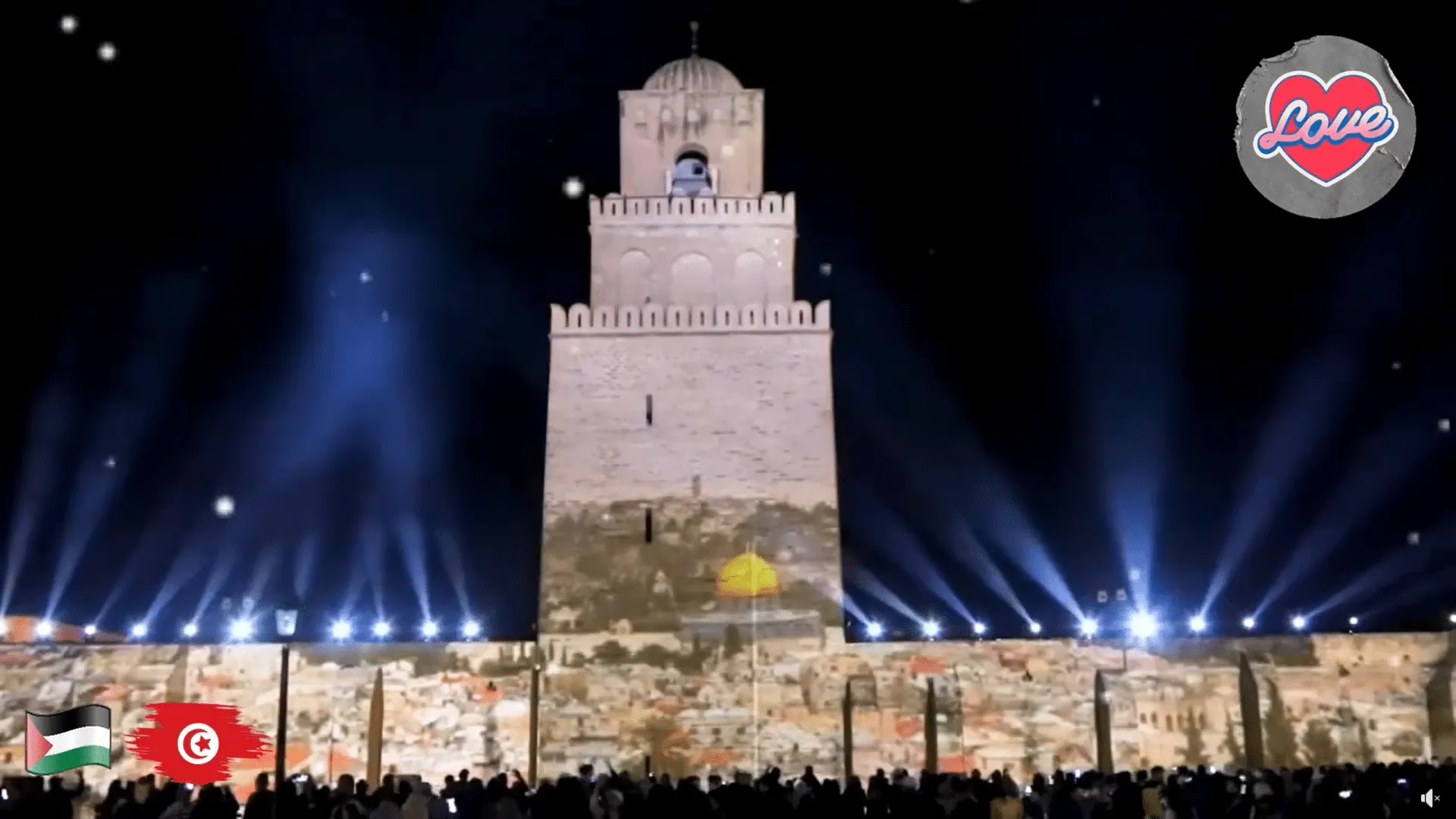 تونس لم تعرض صورًا على مسجد عقبة لدعم فلسطين