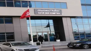 دائرة المحاسبات بتونس لم تنشر تقارير عن عزل معلمين وأساتذة