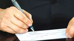 32.6 ألف شيكًا 