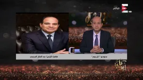 عمرو أديب لم يطالب السيسي بعدم الترشح في الانتخابات الرئاسية المقبلة