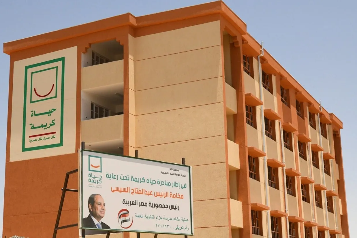 تضارب كبير في ميزانيات 