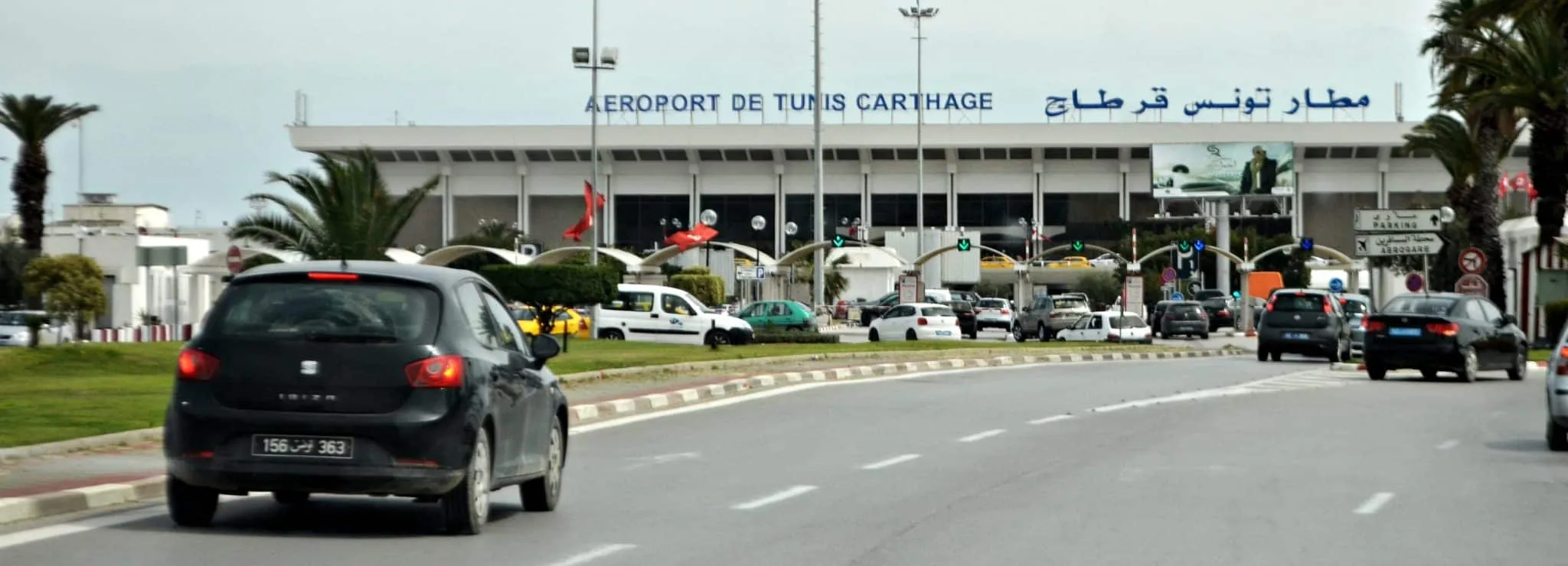مطار تونس قرطاج الدولي ليس الأسوأ في العالم