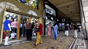 نفقات استثمار الماليّة في تونس لم تتطوّر 4% بل تراجعت 4.5%