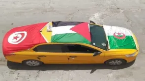 وضع علم فلسطين على سيارة في تونس ليس احتفاءً بالمقاومة في غزة